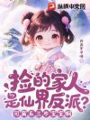 ��ļ������ɽ練�ɣ�����ϵ���걦����