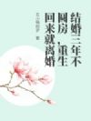 겻Բ