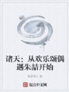 죺ӻż솴ʼ